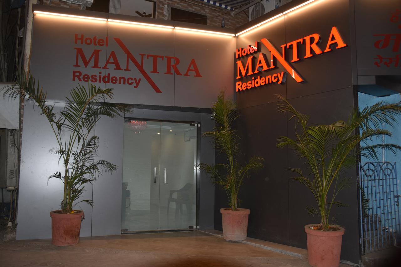 Hotel Mantra Residency Mumbai Exteriör bild